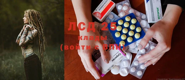 прущая мука Михайловка