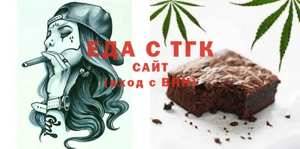 прущая мука Михайловка