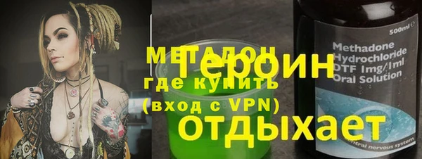 хмурый Валдай