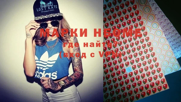 прущая мука Михайловка