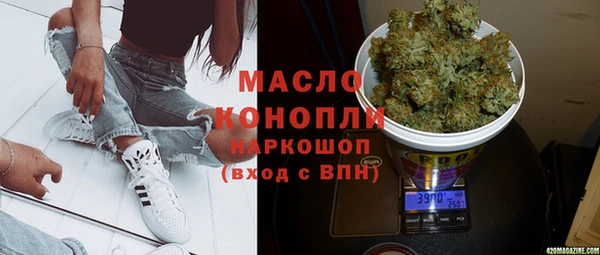 прущая мука Михайловка