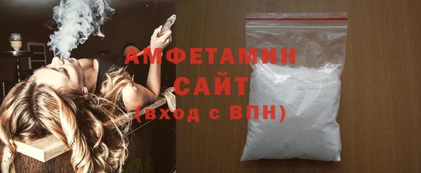 a pvp Михайлов