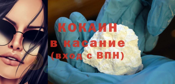 прущая мука Михайловка