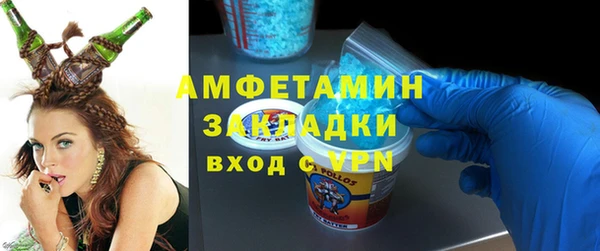 прущая мука Михайловка
