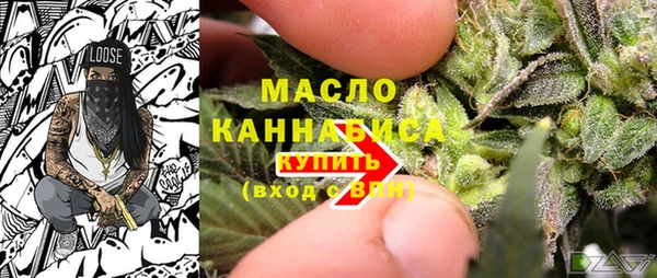 винт Михайловск
