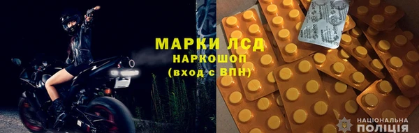 a pvp Михайлов