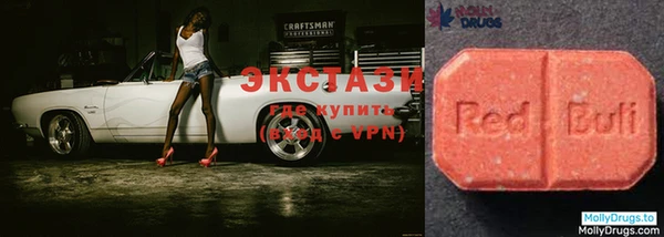 мефедрон мука Надым