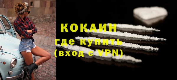 винт Михайловск