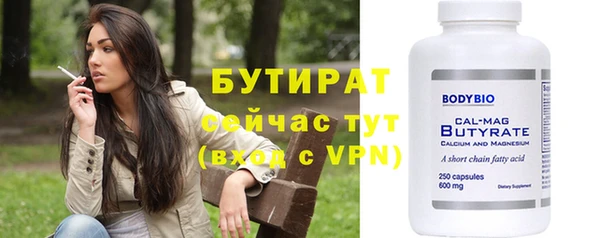 винт Михайловск