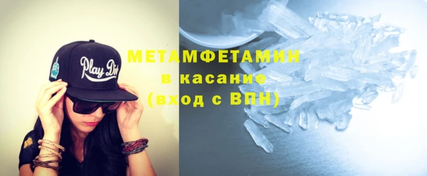 винт Михайловск