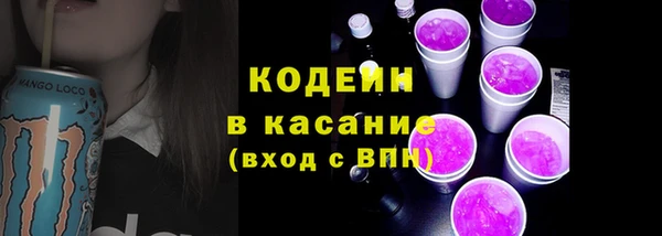 прущая мука Михайловка