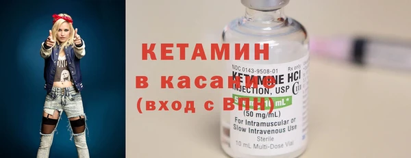 винт Михайловск