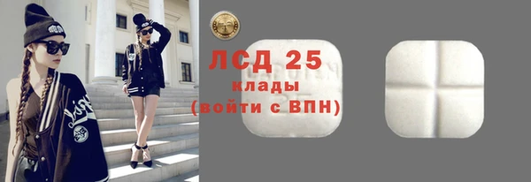 a pvp Михайлов