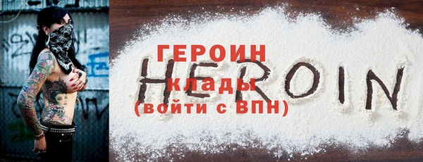 винт Михайловск