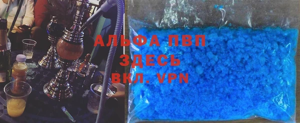 мефедрон мука Надым