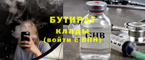 винт Михайловск