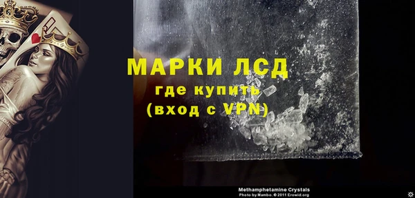 мефедрон мука Надым