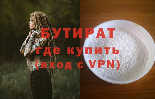 винт Михайловск