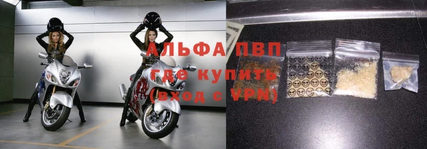 a pvp Михайлов